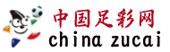 中国足彩网-权威赛事内容与体育服务平台