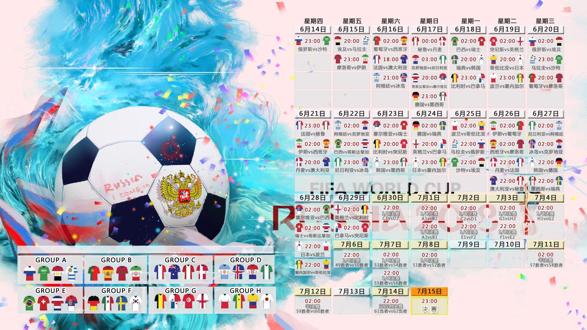 【足彩网直播官方】枪手后防再蒙阴影，4.4亿防线伤病频发，萨利巴回归本怀特却伤退